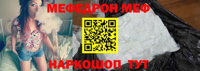 apvp Аргун