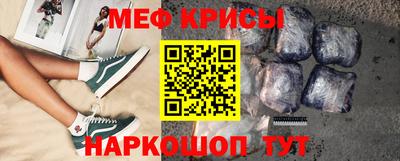 метадон Апрелевка