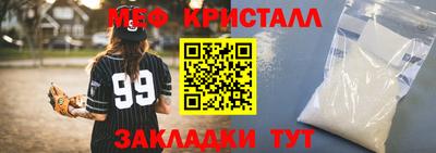 метадон Апрелевка