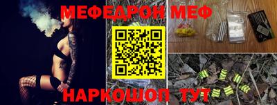 apvp Аргун