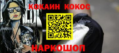 метадон Апрелевка