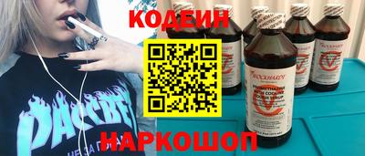 apvp Аргун
