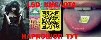 метадон Апрелевка