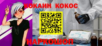 метадон Апрелевка