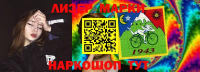 apvp Аргун