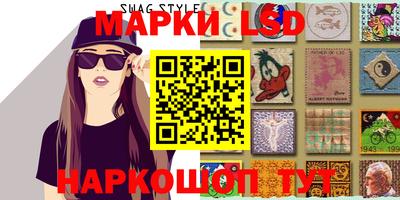 метадон Апрелевка