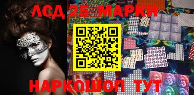 ешки Волгодонск