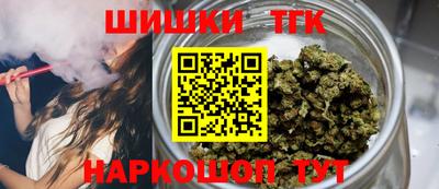 apvp Аргун