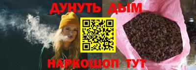apvp Аргун