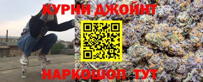молекула духа Апшеронск