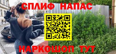 метадон Апрелевка