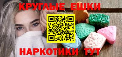 apvp Аргун