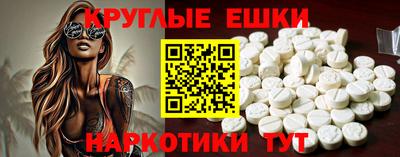 метадон Апрелевка