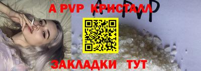 метадон Апрелевка