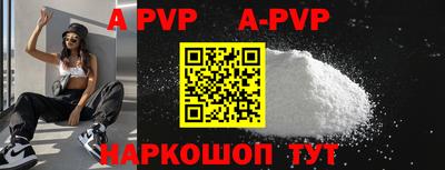 метадон Апрелевка