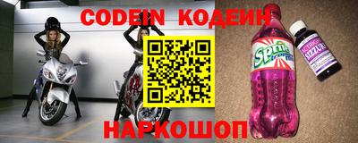 метадон Апрелевка