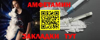 apvp Аргун