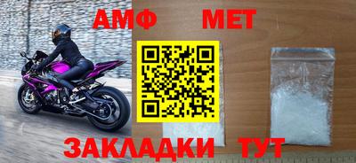 метадон Апрелевка