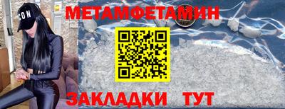 apvp Аргун