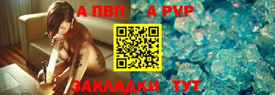 метадон Апрелевка