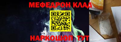 метадон Апрелевка