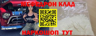 метадон Апрелевка